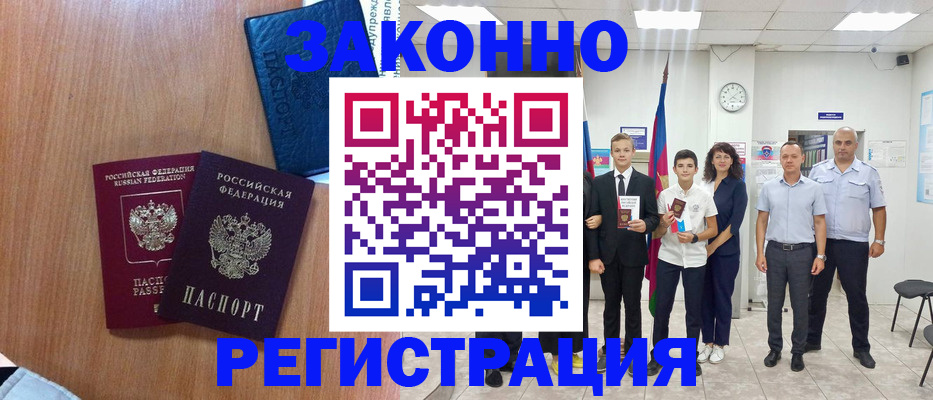 форма 3 в Волжске